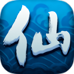 仙劍復(fù)古版254game