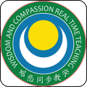 智悲同步教學(xué)