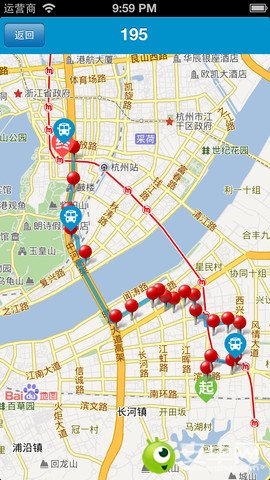 濟(jì)南公交微步(waybook) v7.9.3 安卓版 0