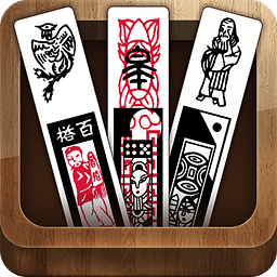 雙將長牌(南通長牌)