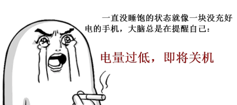 手機(jī)笑話軟件