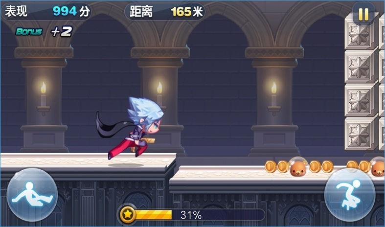 天天酷跑紫雨修改極速自動跑防封版 v1.0.20.1 安卓版 1