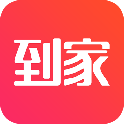 到家美食會外賣平臺