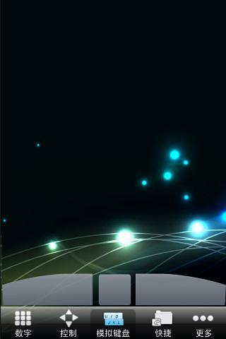 康佳電視遙控器手機版 v1.01 安卓版 0