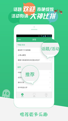 10棟iphone版 v1.0.7 蘋果手機版 2
