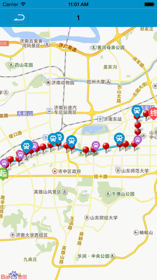 濟南公交微步iphone版 v3.1.1 蘋果手機版 2