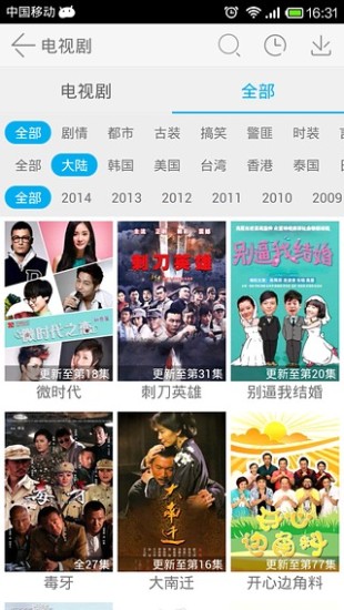 多樂視頻 v1.0.2 安卓版 2