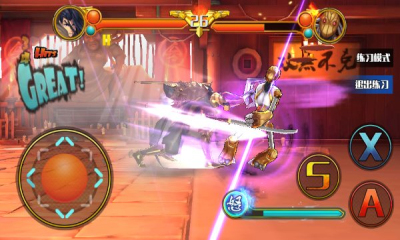 紅雀內(nèi)購(gòu)修改版 v1.2.0 安卓版 0