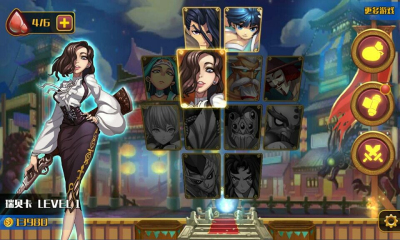 紅雀內(nèi)購(gòu)修改版 v1.2.0 安卓版 3