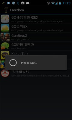 freedom內(nèi)購大師 v2.0 安卓版 1