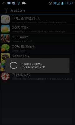 freedom內(nèi)購大師 v2.0 安卓版 0