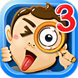 找你妹3游戲手機(jī)版