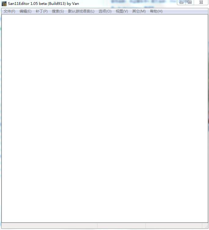 三國(guó)志11全能修改器 v1.05.913 官方中文版 0