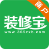 裝修寶商戶版