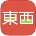 豆瓣東西iPhone版