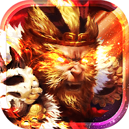 大圣戰(zhàn)記瘋?cè)び螒? /></a></p>
                        <h3 class=