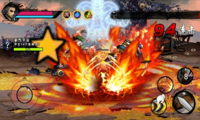 蜀山降魔篇內(nèi)購(gòu)修改版 蜀山降魔篇修改版