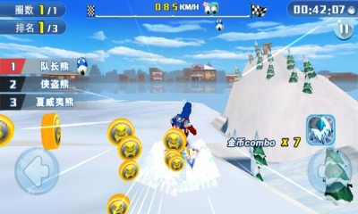 倒霉熊滑雪大冒險(xiǎn)游戲 v1.0.0 安卓版 2