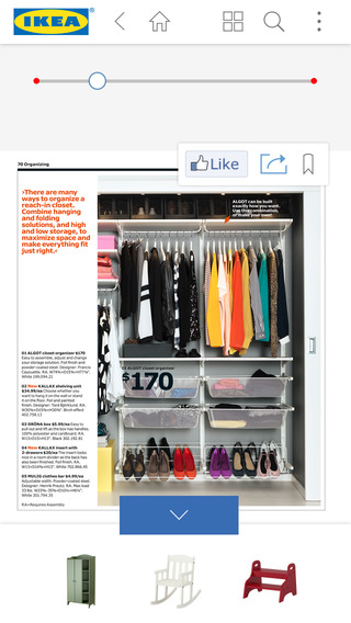 宜家家居指南 v15.20 安卓版 1