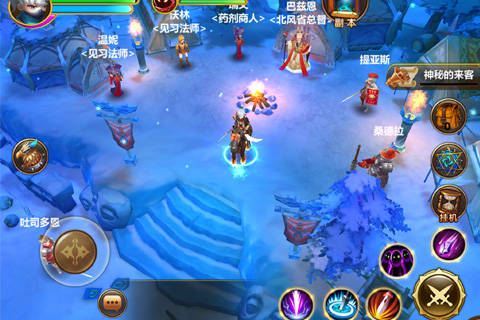 幻想編年史 v3.0.0 安卓版 0