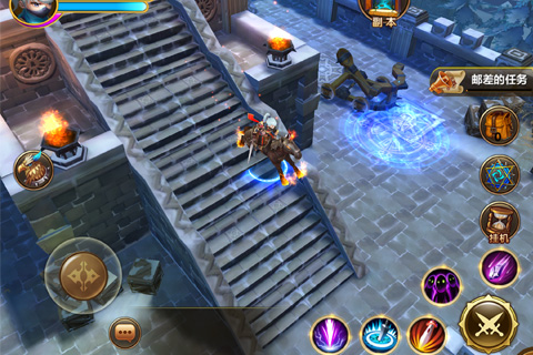 幻想編年史 v3.0.0 安卓版 2