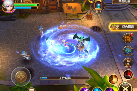 幻想編年史 v3.0.0 安卓版 3