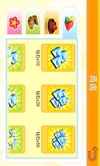 無敵英語網(wǎng)絡(luò)版 v1.0.65 安卓版 1