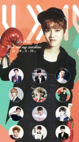 紋字鎖屏app v8.1.1 安卓最新版 3