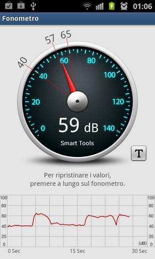 分貝計(jì)(Sound Meter) v1.6.0 安卓版 2