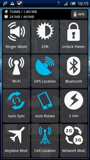 我的設(shè)置 v1.4.0 安卓版 0