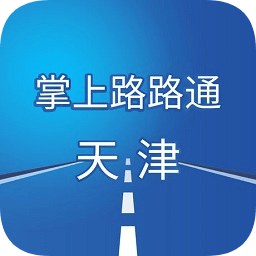 掌上路路通手機(jī)版app