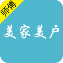 美家美户