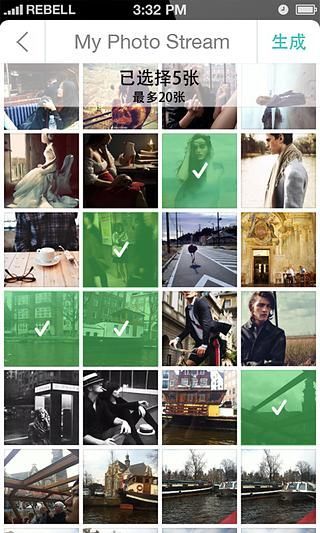 短酷 v1.3.9 安卓版1