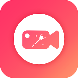 微视频美颜大师