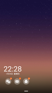 心情鎖屏 v1.2 安卓版 0