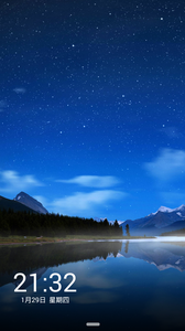 心情鎖屏 v1.2 安卓版 3