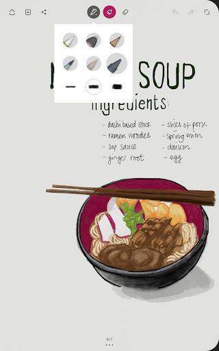 bamboo paper翻頁相冊(竹紙記app) v1.13.7 官方最新版 2