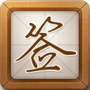 簽名照相機(jī)