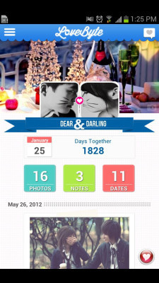 愛比特(情侶專用) v1.4.1 安卓版 0