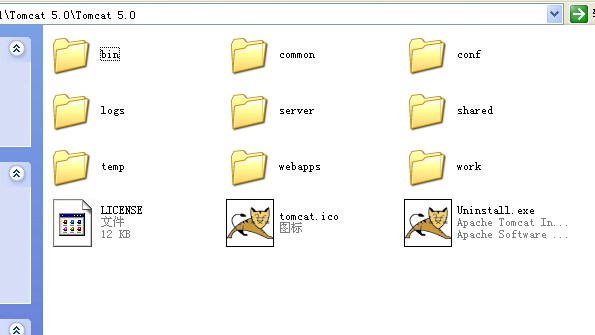 tomcat5.0 綠色版 0