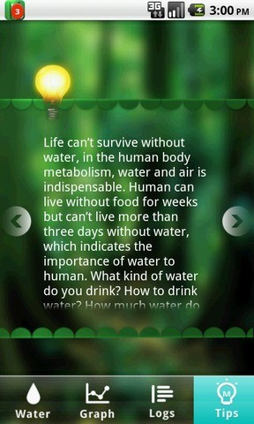 喝水寶 v3.062 安卓版 0