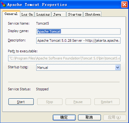 tomcat最穩(wěn)定版 v5.0.28 官方安裝版 0