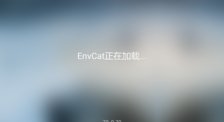 孚海錄播TV版(家居監(jiān)控系統(tǒng)) v0.75 安卓版 0