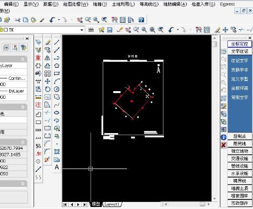 南方cass7.1成圖系統(tǒng)  0