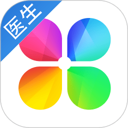 春雨醫(yī)生醫(yī)生版(春雨診所)