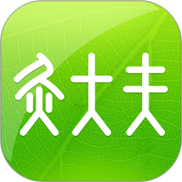 嘉訊經(jīng)絡(luò)穴位圖解