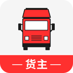 叭叭速配貨主版app