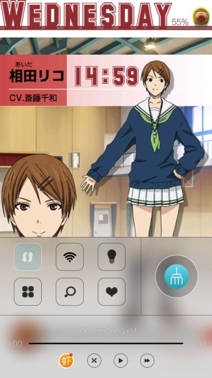 黑子的籃球主題動態(tài)鎖屏 v2.0 安卓版 3