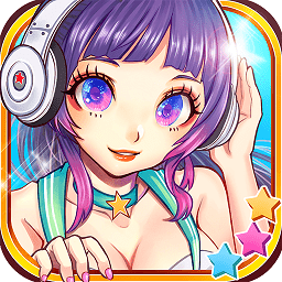 明星夢工廠游戲九游版