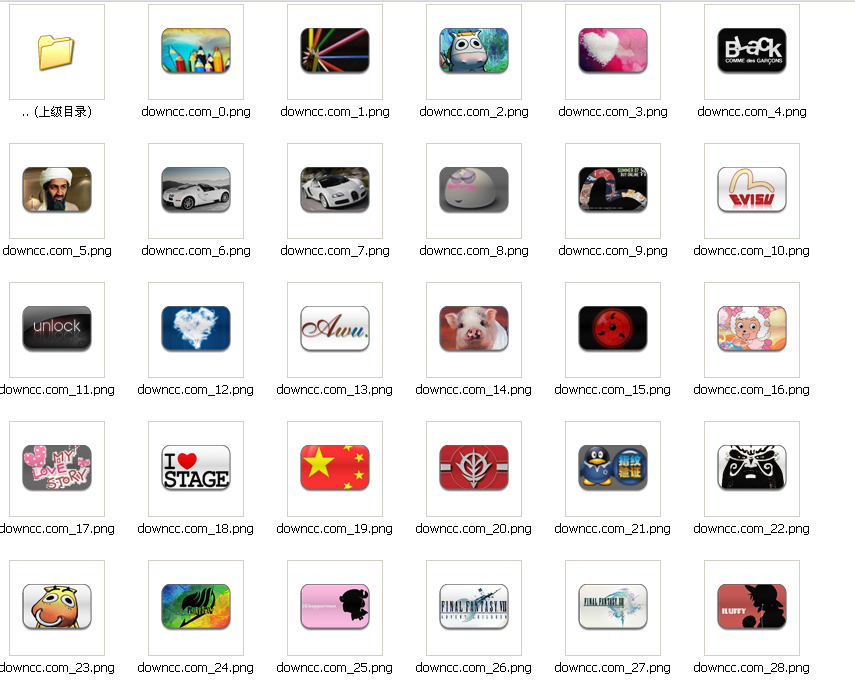 精美iphone4滑塊圖標 共64款_iphone4解鎖滑塊 關機滑塊集合打包 0